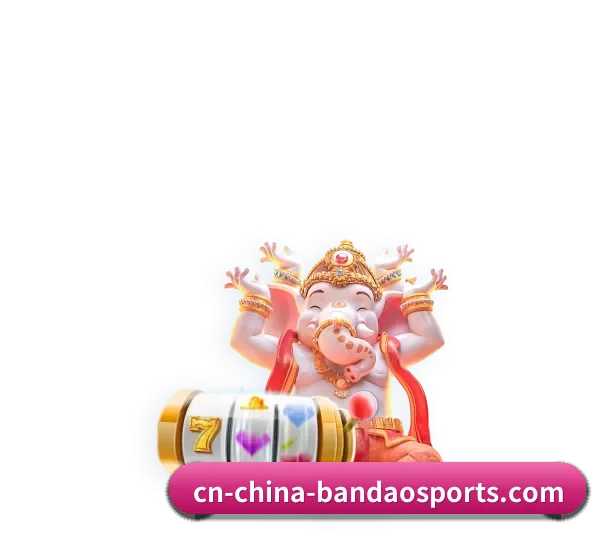 世界版图